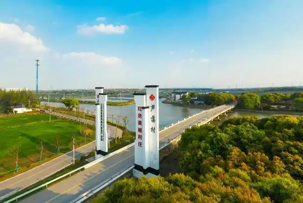 江苏省常熟市沙家浜镇芦荡村芦荡火种红色原乡