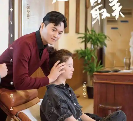 原创又一档夫妻真人秀来袭四对拟邀嘉宾太惊喜这下熬夜也要追了