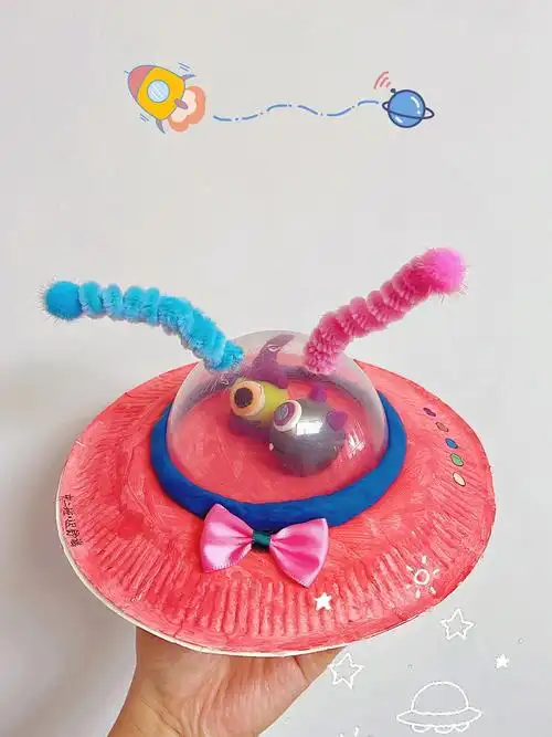 亲子手工宇宙飞船