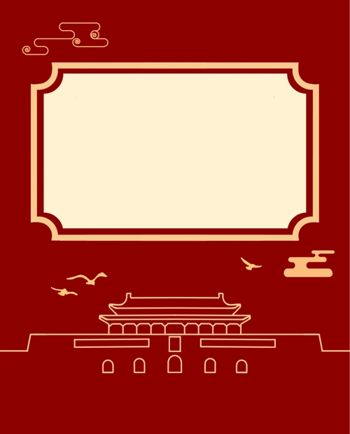 双桥经济技术开发区消防救援大队党的二十大消防安保