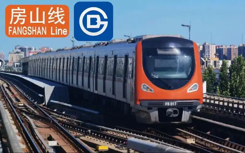 【地铁pov】房山区的重要通勤路径-【北京地铁房山线】阎村东→东管头