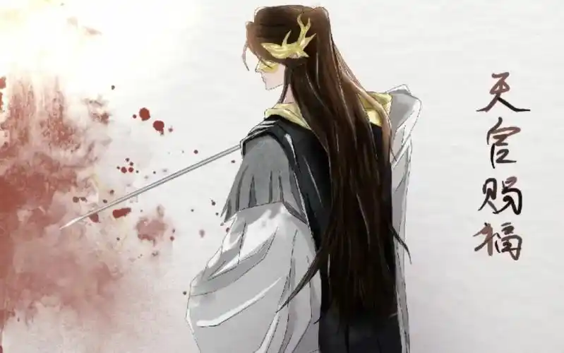 【天官赐福】ipad临摹 【谢怜】 芳心国师出场简直击中了我的心,漫画