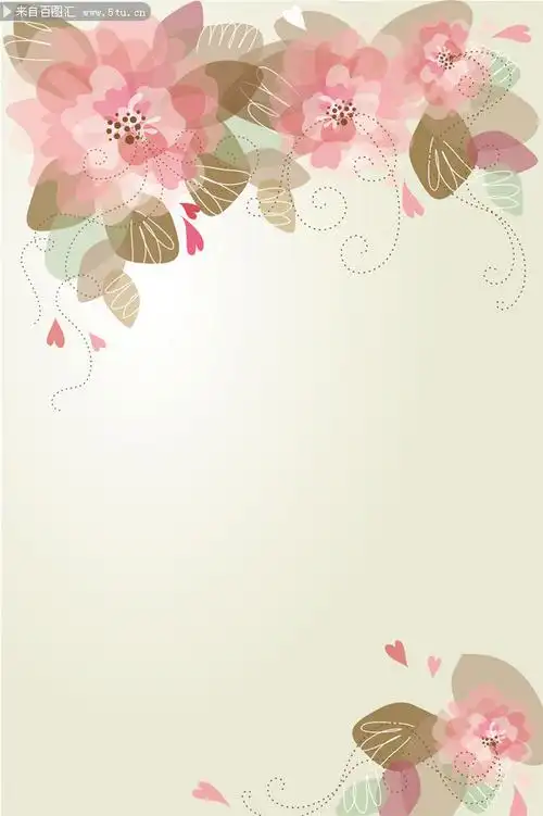 手绘花朵淡雅背景