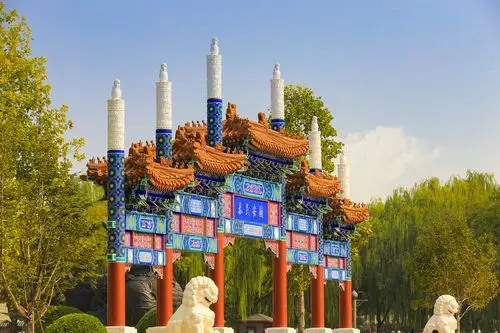 上题国泰民安的牌坊