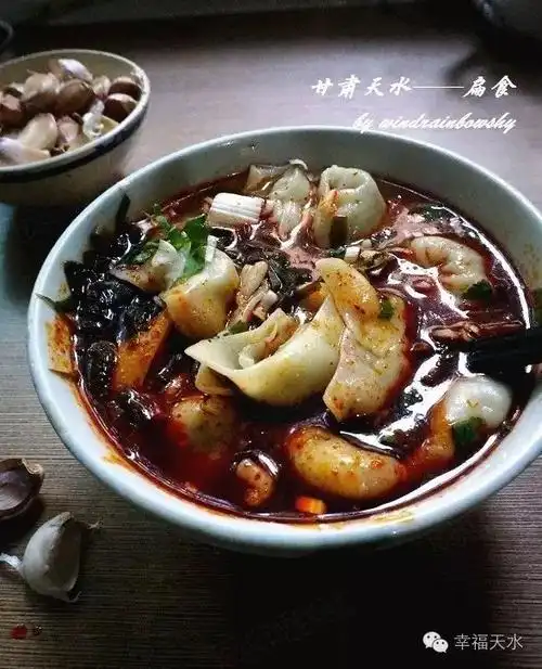 心里话我们为什么那么喜欢天水