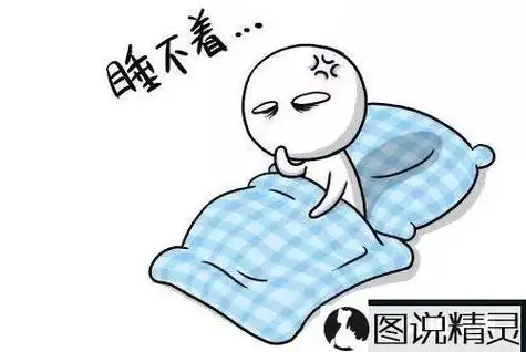 为那些饱受失眠困扰的人们带来一些帮助,帮助他们找到一夜好眠的秘诀