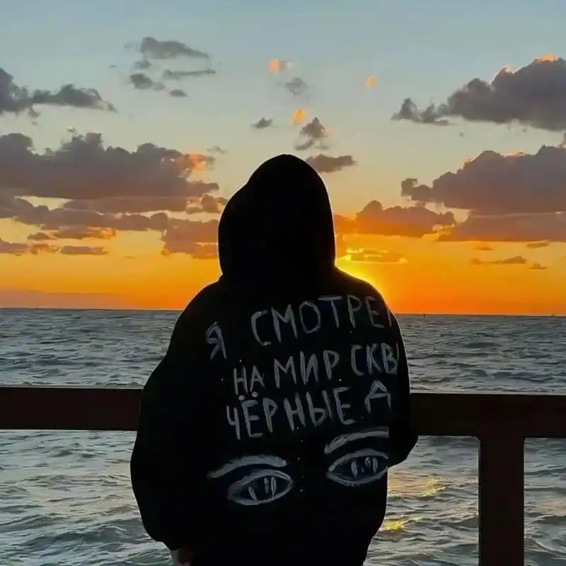 晚霞头像男生 - 抖音