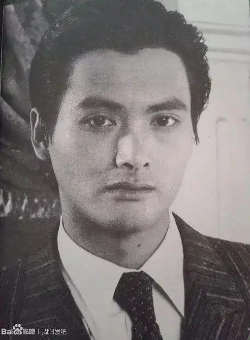 如何评价周润发的长相?