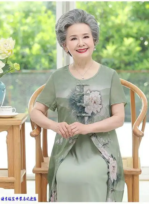 皮尔卡丹品牌高档女装中老年人装女裙子奶奶连衣裙60岁70老人丝太太