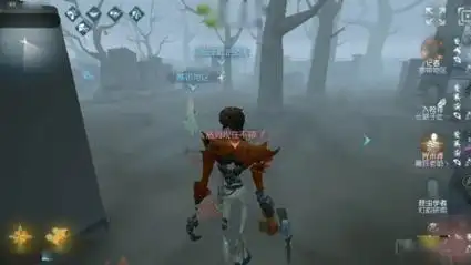 帅!第五人格大神观战