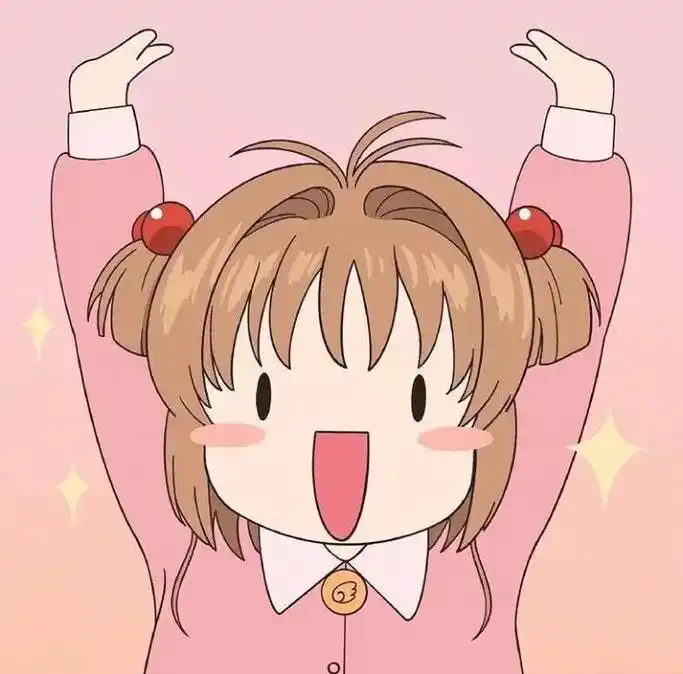 百变小樱#头像#动漫头像 - 抖音