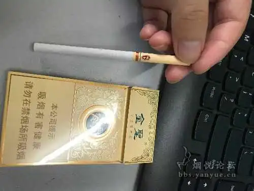 金圣瑞香细支 - 香烟漫谈 - 烟悦网论坛
