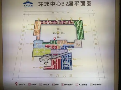 其它 金芭蕾环球校停车指引 写美篇金芭蕾舞蹈位于环球中心的西区,w2