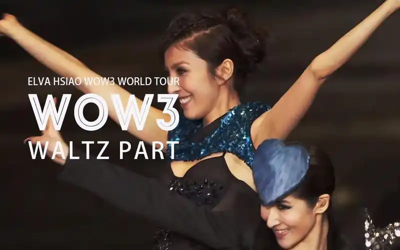 【4k修复】萧亚轩杨谨华华尔兹双人舞 (wow3 live)_哔哩哔哩_bilibili