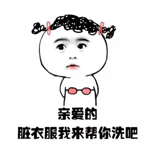 要不是因为劳资的刀今天限号,恐怕你现在已经说不出话了 - 斗图表情包