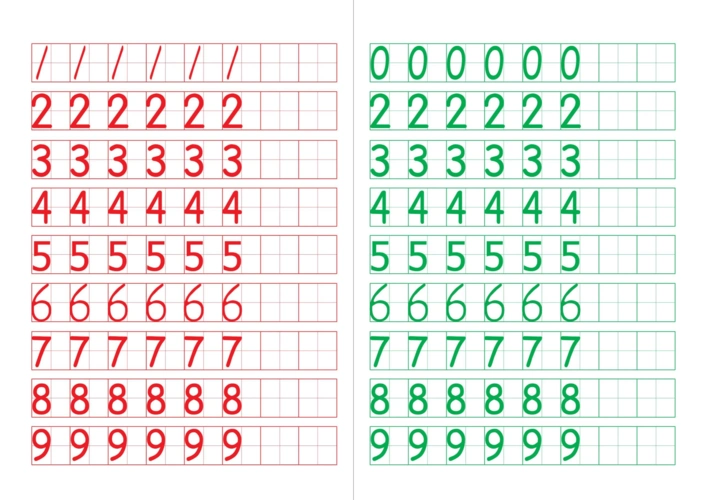 小学数字描红字帖