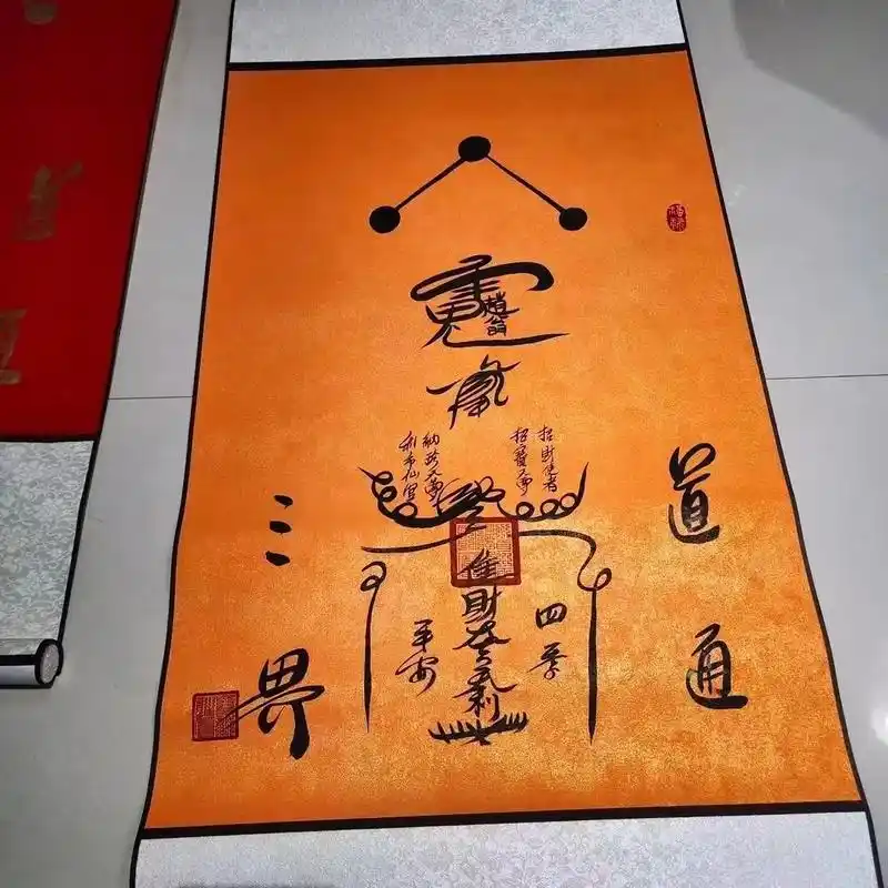 纯手工绘制赵公明财神旺财挂符, 文昌挂符, 太上老 - 抖音