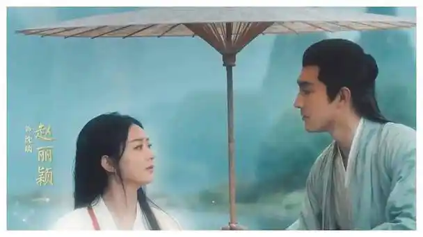 观众_王一博_李沁