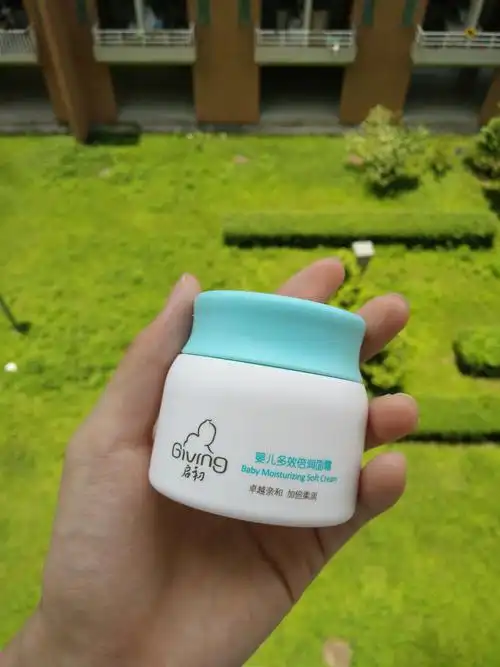 【小分享97】启初婴儿多效倍润-竹席