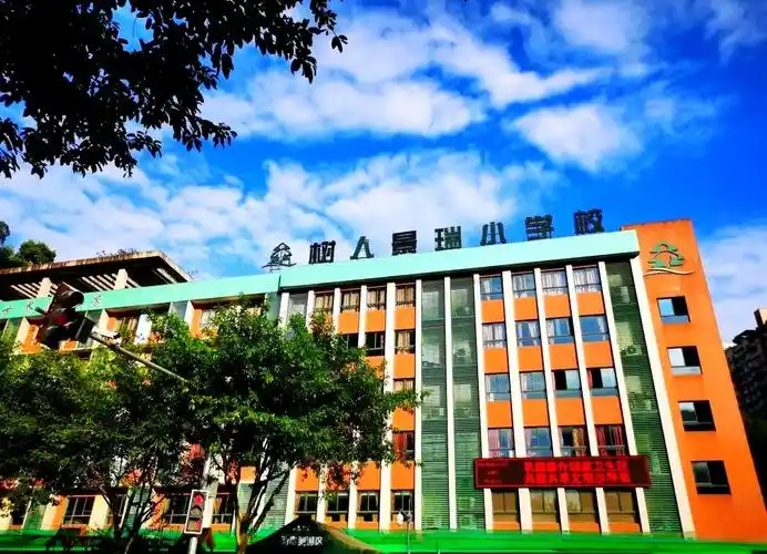 树人小学教育集团力推重庆名校教育革新