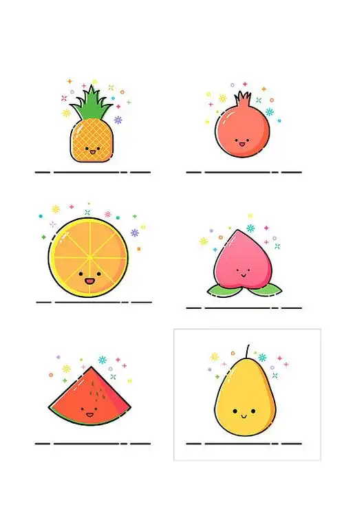 卡通粉色手绘奶茶饮料矢量元素 奶茶元素可爱卡通水果健康食物立即