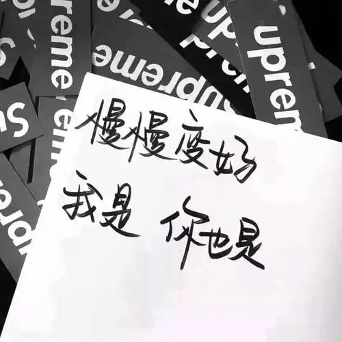 朋友圈封面背景 | 去看夏天的海_头像_微信_nice