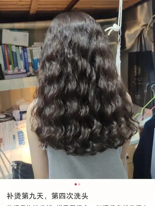 不管法式烫还是波纹烫反正没翻车