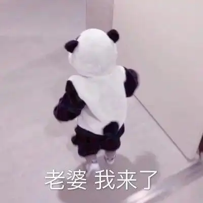 2020微信萌娃头像可爱搞怪 呆萌小孩头像带字图片大全