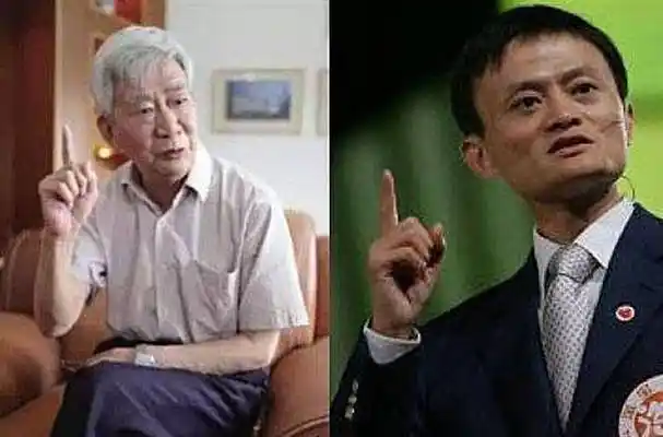 原创马云父亲马来法曲艺鼻祖身份低调为何鲜少当众提及儿子马云