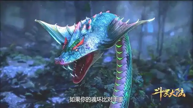 曼陀罗蛇,唐三的第一个百年魂环!