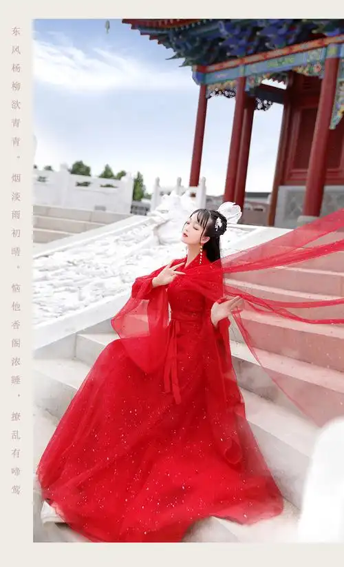 汉服女仙气汉服女彩霞仙子中国风仙飘逸齐腰古装民族舞蹈演出服汉服女