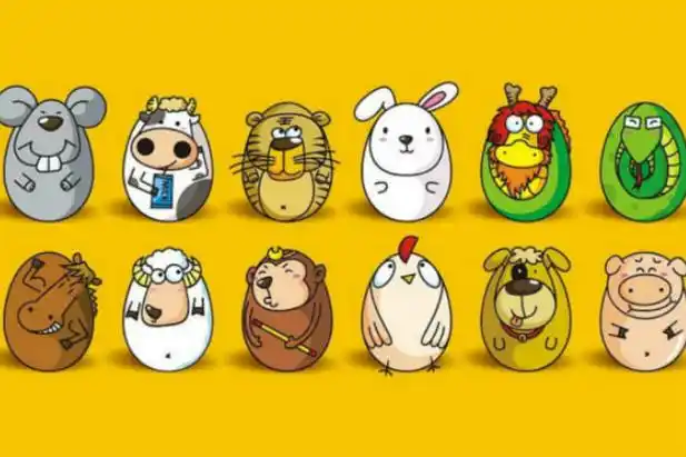 21年属相五行属什么:21年属什么生肖