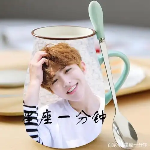 12星座专属的"幸运马克杯",摩羯是颖宝,我是蔡徐坤,你呢!