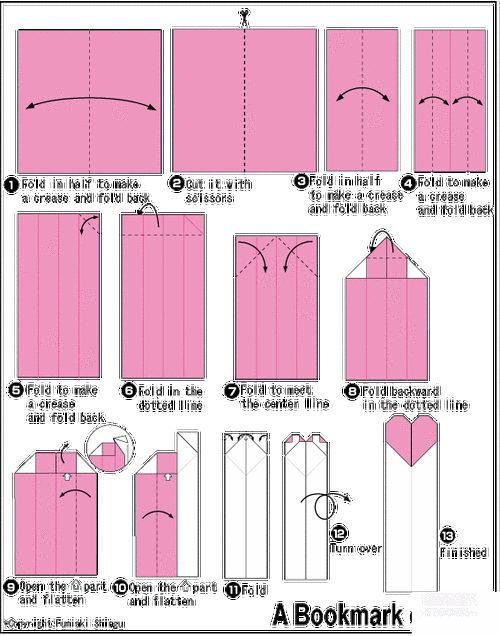 心灵书签的折纸方法 - 制作系手工网