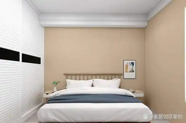 立邦漆奶咖色号是什么?