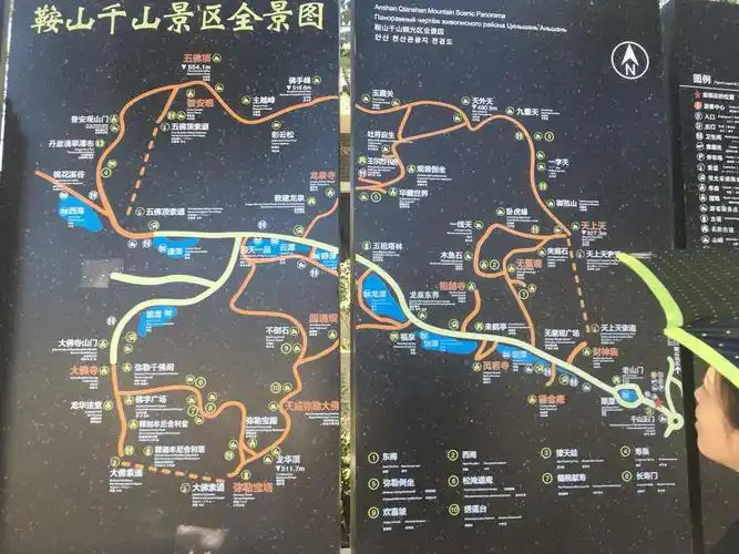 辽宁景点门票 鞍山景点门票 千山风景名胜区