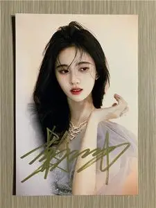 『冲冠』大陆明星鞠婧祎亲笔签名照片热门定妆照无仿无印刷24款