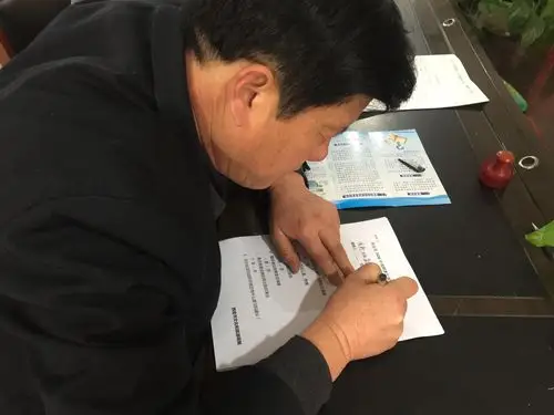 演出活动现场观众填写调查问卷