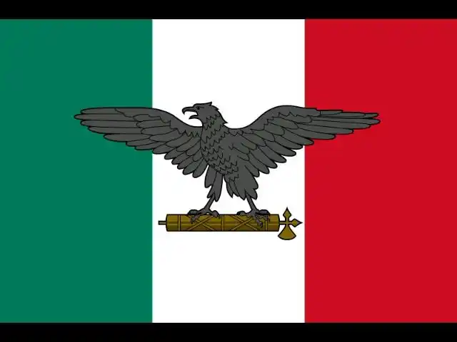 意大利社会共和国(1943-1945) 国旗国歌