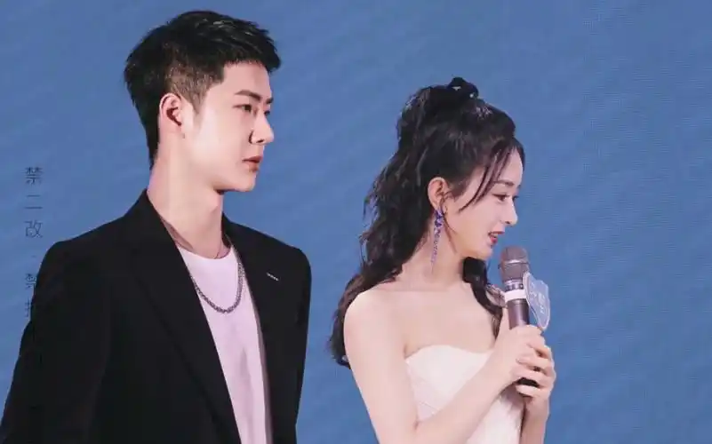 赵丽颖王一博缘分妙不可言