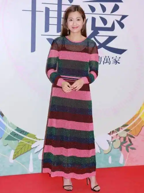 tvb花旦陈自瑶大感开心,演技获内地网民大赞_演出_发展_王浩信