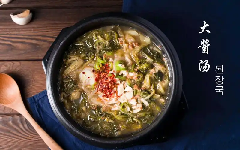 这一定是朝鲜族最传统的大酱汤75157515_哔哩哔哩_bilibili