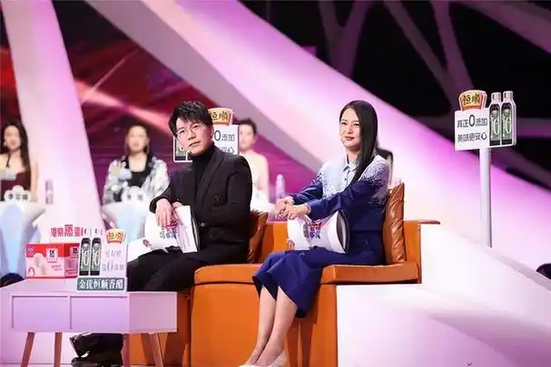 非诚勿扰相亲节目告别情绪内耗