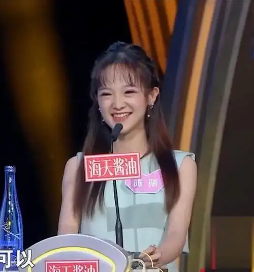 非诚勿扰女嘉宾陈曦如今是这样