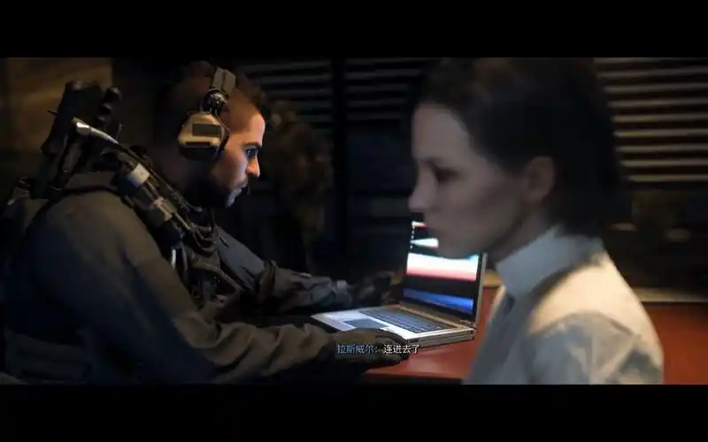 陈子豪【使命召唤20,现代战争3】08:幕后金主(白富美)