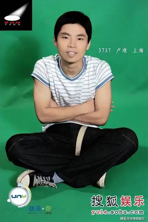 盘点2004我型我秀10强选手现状总冠军张杰五上春晚