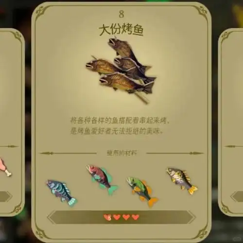 你在网上杀过多少条鱼大润发都知道