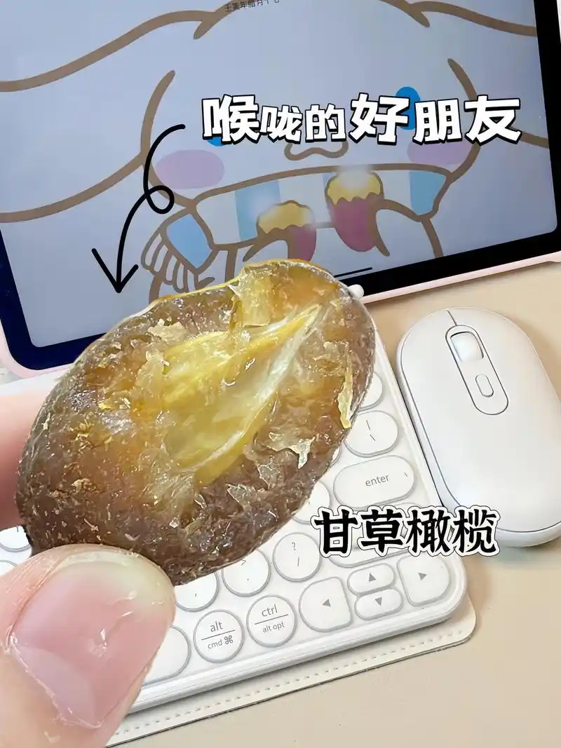 糖糖吖:#抖音图文来了 推荐给所有嗓子不舒服的朋友,天气干燥嗓子不