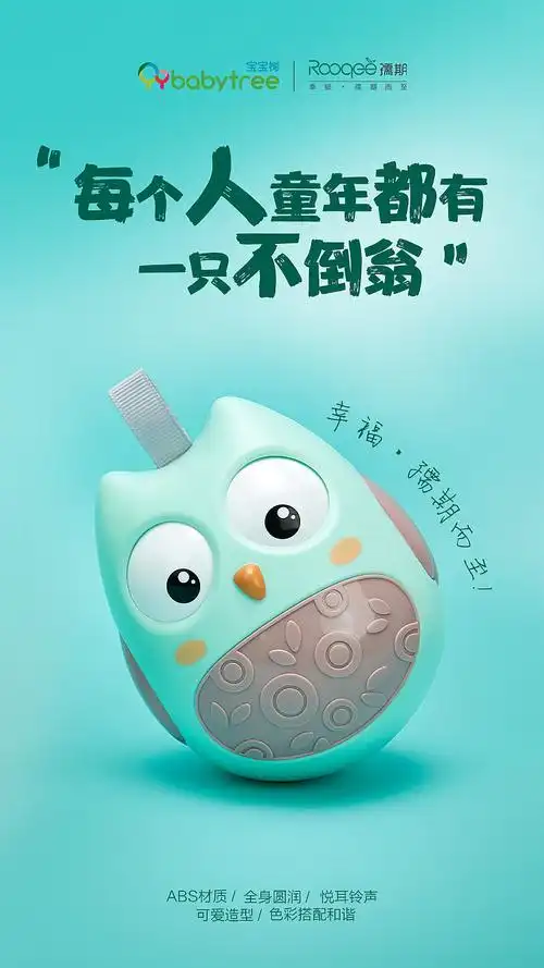 sound 余音收藏纸牌扑克套装礼盒设计收录收藏夹查看更多创意海报0