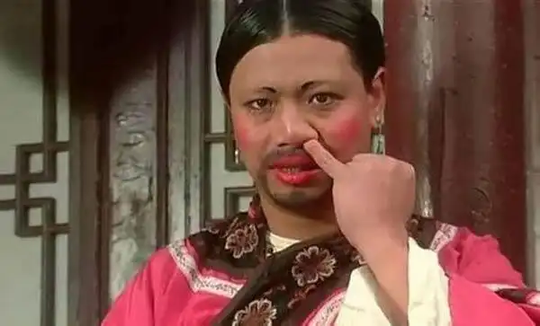 古代的四大丑女